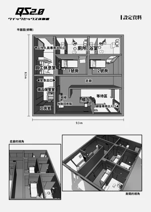 第47頁圖