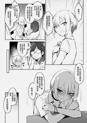 第52頁圖