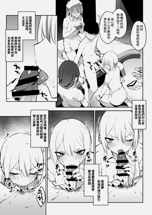 第55頁圖