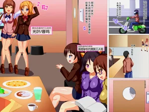 第22頁圖