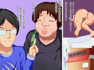 第30頁圖