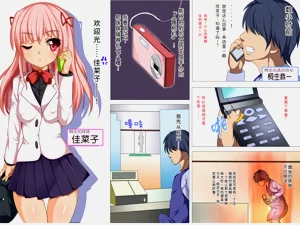 第4頁圖