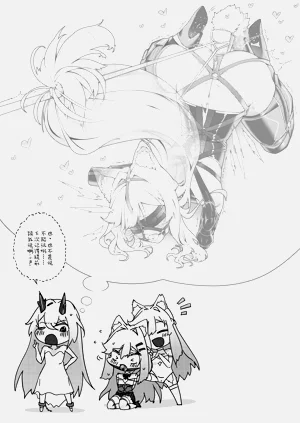 第18頁圖
