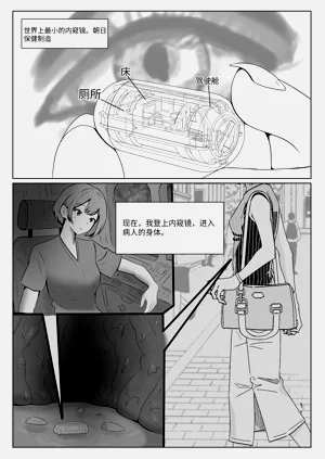 第1頁圖