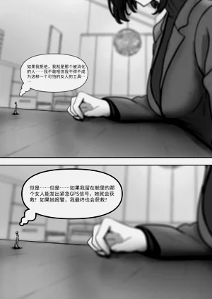 第100頁圖