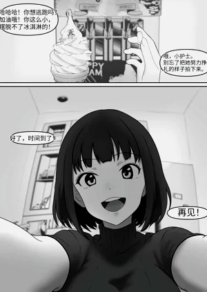 第104頁圖