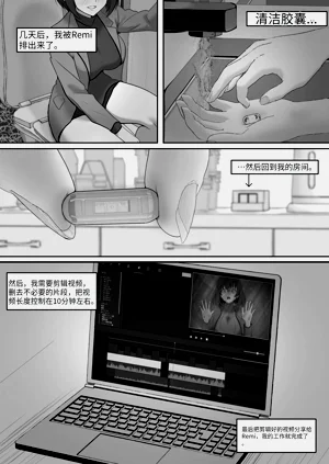 第107頁圖