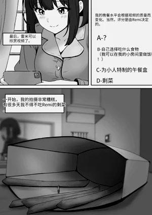 第108頁圖