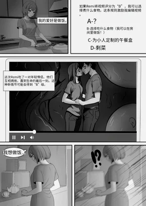 第109頁圖