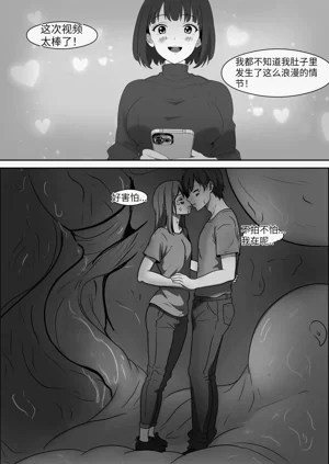 第111頁圖
