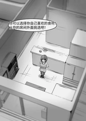 第113頁圖