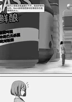 第114頁圖