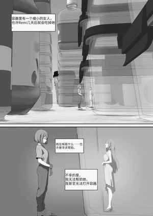 第115頁圖