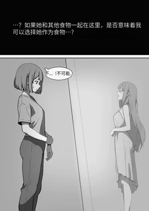 第116頁圖