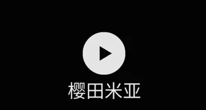 第117頁圖