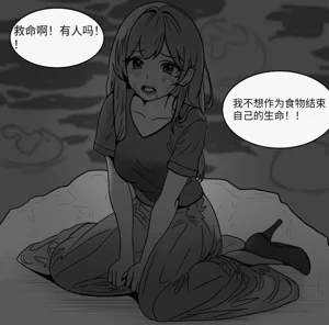 第13頁圖