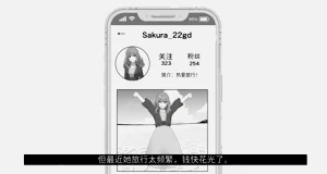 第130頁圖