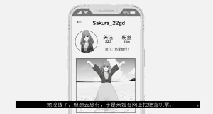 第131頁圖
