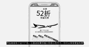 第132頁圖