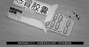 第133頁圖