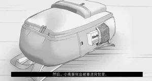 第134頁圖