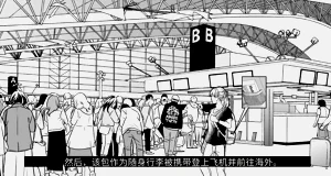 第135頁圖