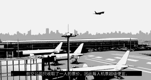第136頁圖
