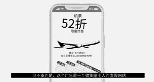 第137頁圖