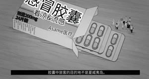 第138頁圖