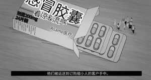 第139頁圖