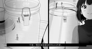 第140頁圖