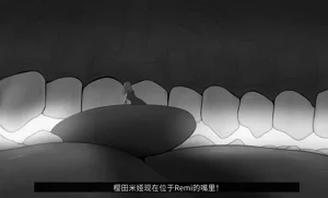 第144頁圖