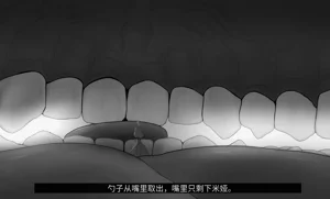 第145頁圖