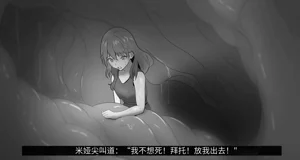 第149頁圖