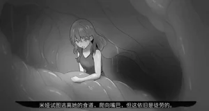 第150頁圖