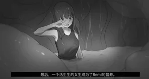 第154頁圖