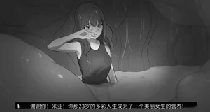 第160頁圖