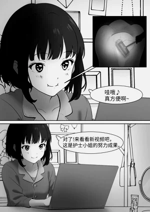 第165頁圖