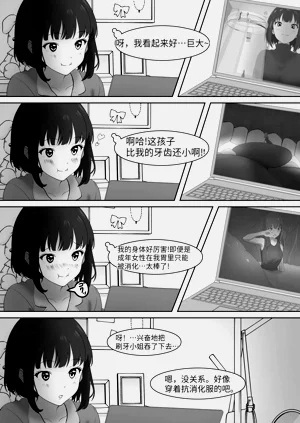 第166頁圖