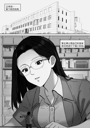 第167頁圖