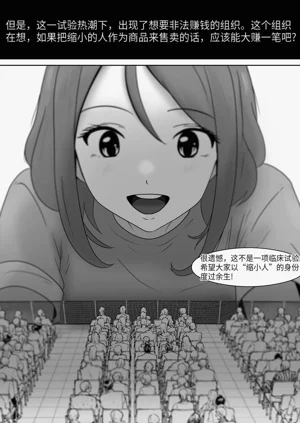 第169頁圖