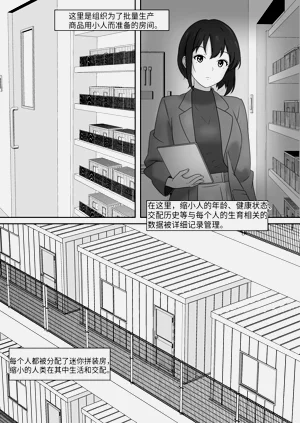 第170頁圖