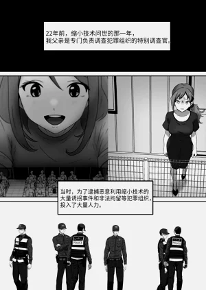 第173頁圖