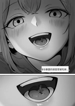 第175頁圖