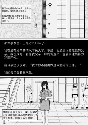 第177頁圖