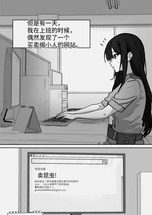 第178頁圖