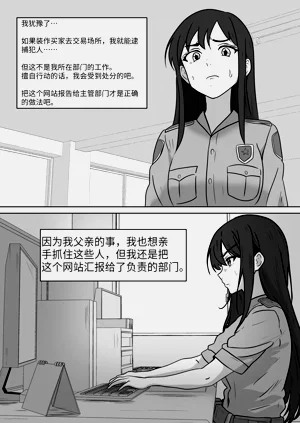 第179頁圖