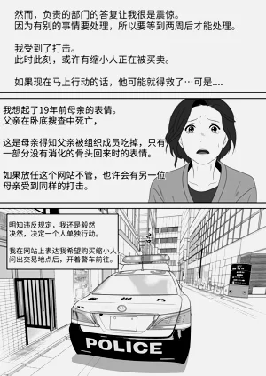 第180頁圖