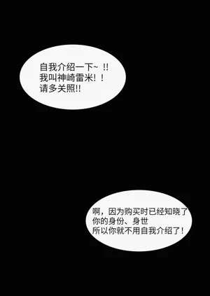 第181頁圖