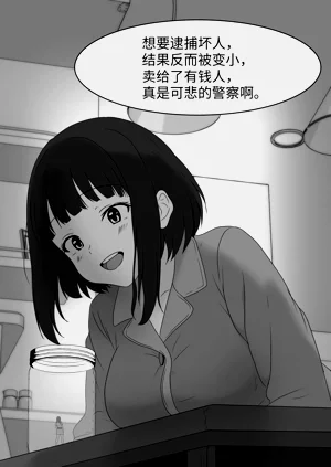 第182頁圖